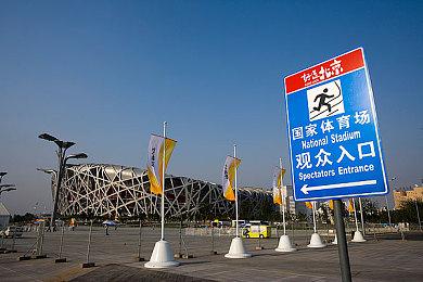 《永劫无间》手游宣布4月1日开启测试 愚人节不愚人